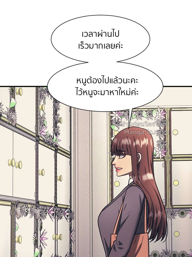 Doujin-Lc- อ่าน โดจิน มังฮวา เกาหลี ญี่ปุ่น จีน แปลไทย โคตรแกร่ง ตอนที่ 1 2 3 4 5 6 7 8 9 10 11 12 13 14 ฟรี ไม่มีโฆษณา อ่าน โดจิน Manhwa เกาหลี ญี่ปุ่น จีน เรามีครบ คัดมาให้เน้นๆ โดจิน 18+ รับประกันความฟินโดย Doujin Lc