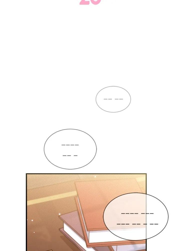 แมวน้อยในรังหมาป่า ตอนที่ 23 รูปที่ 2