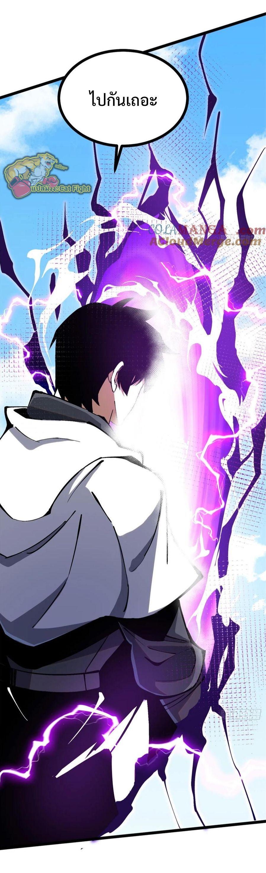 Manga-lc-com อ่านมังงะ อ่านการ์ตูน ออนไลน์ ฟรี I REALLY DON’T WANT TO LEARN FORBIDDEN SPELLS ตอนที่ 1 2 3 4 5 6 7 8 9 10 11 12 13 14 ฟรี ไม่มีโฆษณา Manga-lc - อ่าน มังงะ อ่าน การ์ตูน ออนไลน์ อ่านมังงะ ฟรี