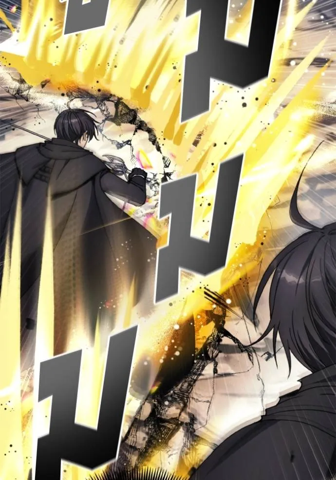 ศึกชิงบัลลังก์เทพเจ้ ตอนที่ 144 รูปที่ 80