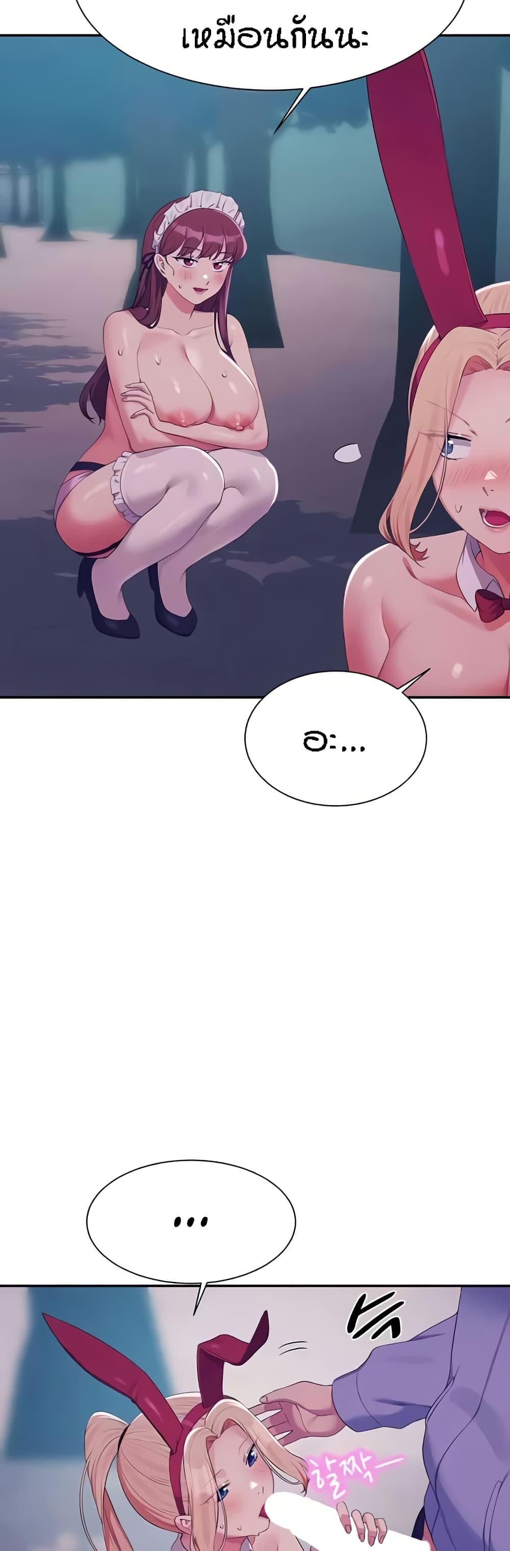 Doujin-Lc- อ่าน โดจิน มังฮวา เกาหลี ญี่ปุ่น จีน แปลไทย Is There No Goddess ตอนที่ 1 2 3 4 5 6 7 8 9 10 11 12 13 14 ฟรี ไม่มีโฆษณา อ่าน โดจิน Manhwa เกาหลี ญี่ปุ่น จีน เรามีครบ คัดมาให้เน้นๆ โดจิน 18+ รับประกันความฟินโดย  Doujin Lc