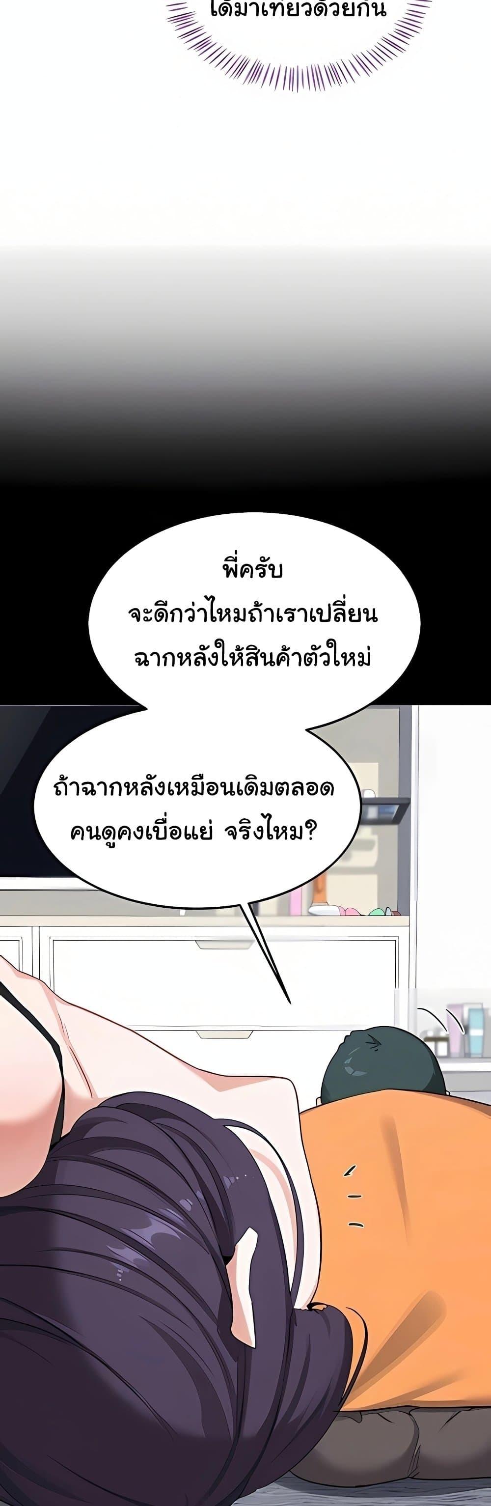 Doujin-Lc- อ่าน โดจิน มังฮวา เกาหลี ญี่ปุ่น จีน แปลไทย MILF Exchange ตอนที่ 1 2 3 4 5 6 7 8 9 10 11 12 13 14 ฟรี ไม่มีโฆษณา อ่าน โดจิน Manhwa เกาหลี ญี่ปุ่น จีน เรามีครบ คัดมาให้เน้นๆ โดจิน 18+ รับประกันความฟินโดย  Doujin Lc
