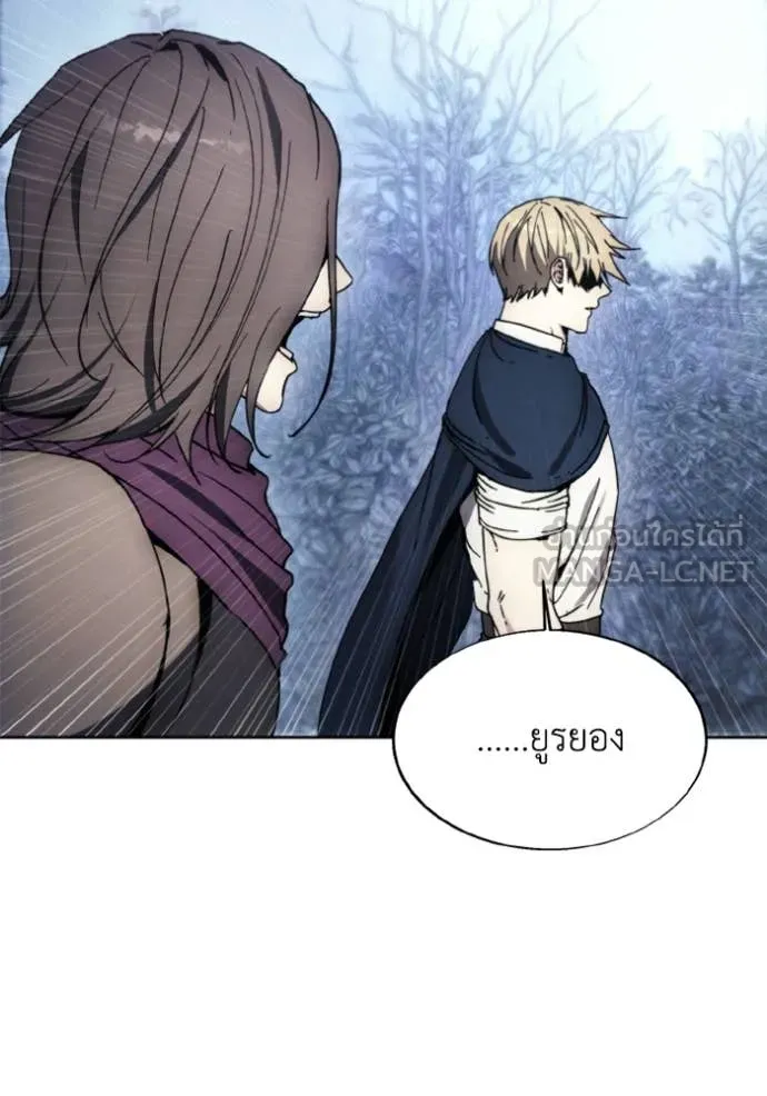 ศึกชิงบัลลังก์เทพเจ้ ตอนที่ 180 รูปที่ 52