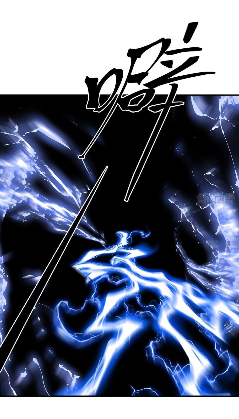 Manga-lc-com อ่านมังงะ อ่านการ์ตูน ออนไลน์ ฟรี Invincible After a Hundred Years of Seclusion ตอนที่ 1 2 3 4 5 6 7 8 9 10 11 12 13 14 ฟรี ไม่มีโฆษณา Manga-lc - อ่าน มังงะ อ่าน การ์ตูน ออนไลน์ อ่านมังงะ ฟรี