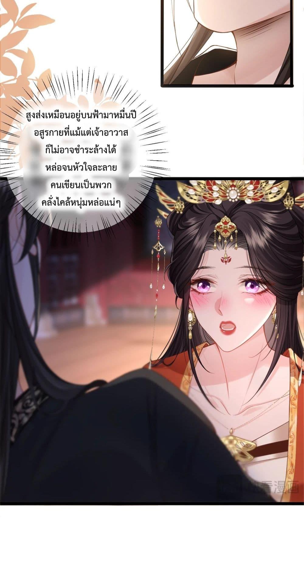 Manga-lc-com อ่านมังงะ อ่านการ์ตูน ออนไลน์ ฟรี HowDareYou– ตอนที่ 1 2 3 4 5 6 7 8 9 10 11 12 13 14 ฟรี ไม่มีโฆษณา Manga-lc - อ่าน มังงะ อ่าน การ์ตูน ออนไลน์ อ่านมังงะ ฟรี