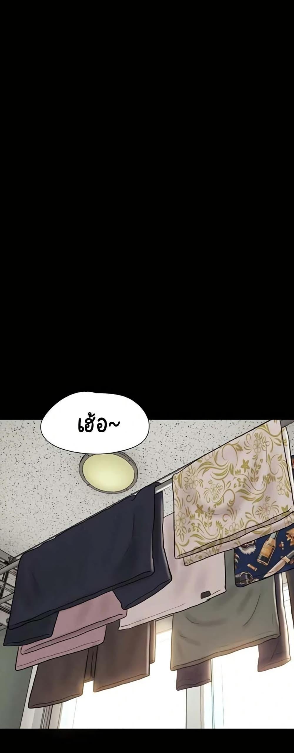 Doujin-Lc- อ่าน โดจิน มังฮวา เกาหลี ญี่ปุ่น จีน แปลไทย Soeun ตอนที่ 1 2 3 4 5 6 7 8 9 10 11 12 13 14 ฟรี ไม่มีโฆษณา อ่าน โดจิน Manhwa เกาหลี ญี่ปุ่น จีน เรามีครบ คัดมาให้เน้นๆ โดจิน 18+ รับประกันความฟินโดย  Doujin Lc
