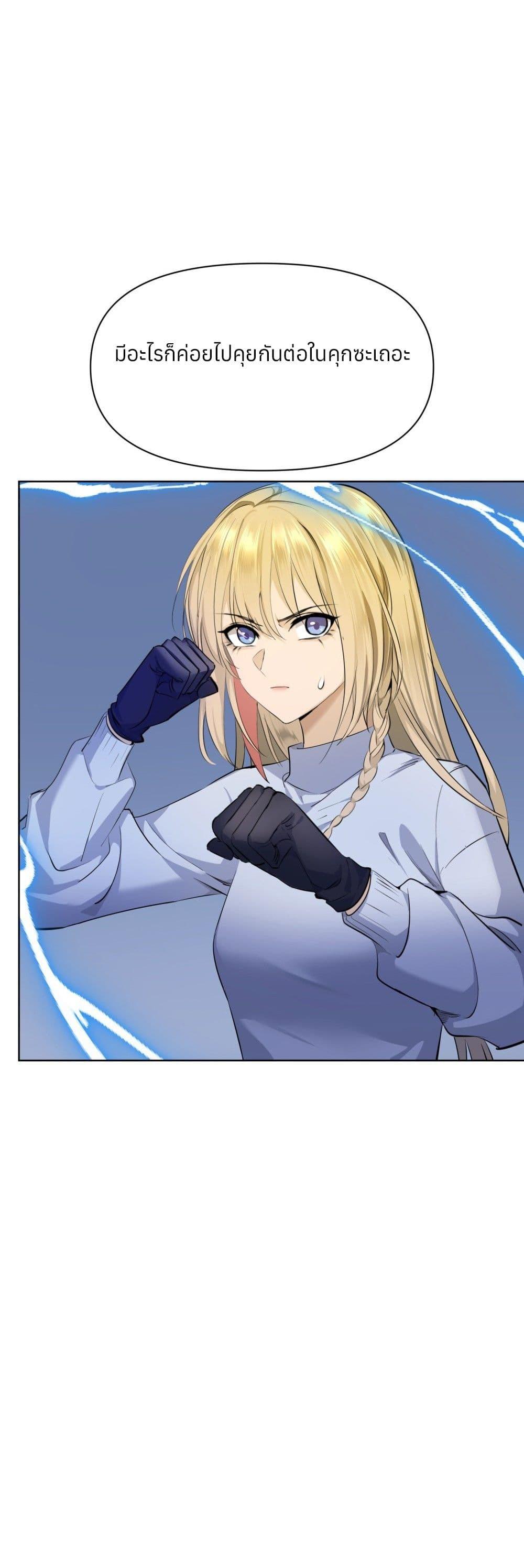 Manga-lc-com อ่านมังงะ อ่านการ์ตูน ออนไลน์ ฟรี Your Head’s Fallen off Again ตอนที่ 1 2 3 4 5 6 7 8 9 10 11 12 13 14 ฟรี ไม่มีโฆษณา Manga-lc - อ่าน มังงะ อ่าน การ์ตูน ออนไลน์ อ่านมังงะ ฟรี