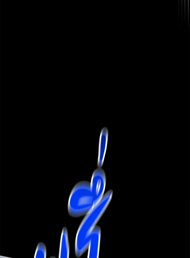 พลทหารโครงกระดูกผู้ม ตอนที่ 177 รูปที่ 100