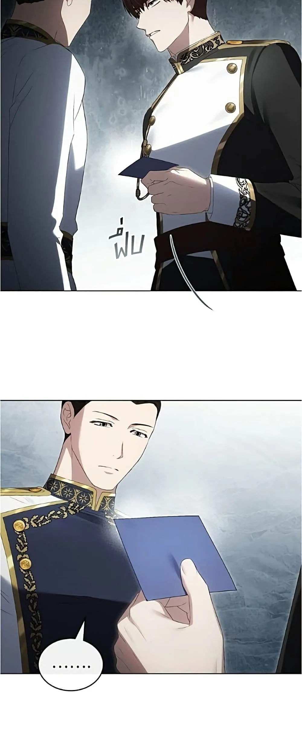Manga-lc-com อ่านมังงะ อ่านการ์ตูน ออนไลน์ ฟรี High Society – เล่ห์รักชนชั้นสูง ตอนที่ 1 2 3 4 5 6 7 8 9 10 11 12 13 14 ฟรี ไม่มีโฆษณา Manga-lc - อ่าน มังงะ อ่าน การ์ตูน ออนไลน์ อ่านมังงะ ฟรี