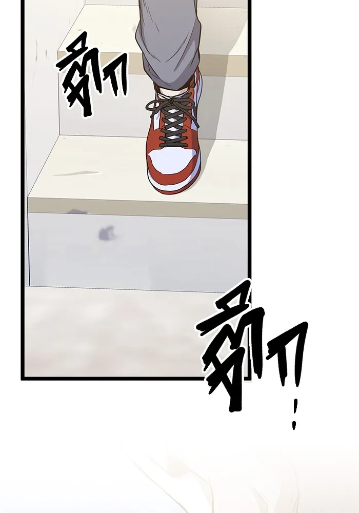 ราชินีนักบู๊ ตอนที่ 10 รูปที่ 215