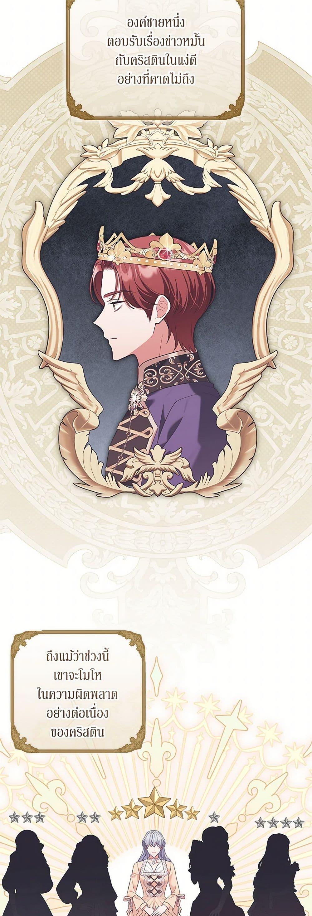 Manga-lc-com อ่านมังงะ อ่านการ์ตูน ออนไลน์ ฟรี The Wicked Ladies in Waiting ตอนที่ 1 2 3 4 5 6 7 8 9 10 11 12 13 14 ฟรี ไม่มีโฆษณา Manga-lc - อ่าน มังงะ อ่าน การ์ตูน ออนไลน์ อ่านมังงะ ฟรี