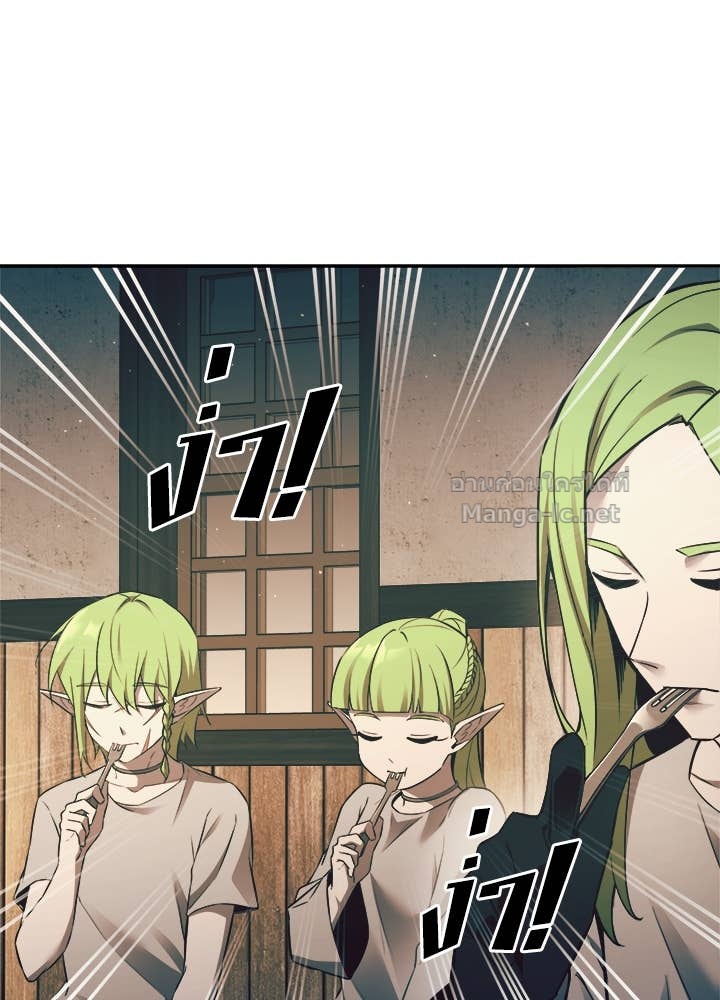 Doujin-Lc- อ่าน โดจิน มังฮวา เกาหลี ญี่ปุ่น จีน แปลไทย ผู้พิชิตเกมป้องกันฐาน ตอนที่ 1 2 3 4 5 6 7 8 9 10 11 12 13 14 ฟรี ไม่มีโฆษณา อ่าน โดจิน Manhwa เกาหลี ญี่ปุ่น จีน เรามีครบ คัดมาให้เน้นๆ โดจิน 18+ รับประกันความฟินโดย Doujin Lc