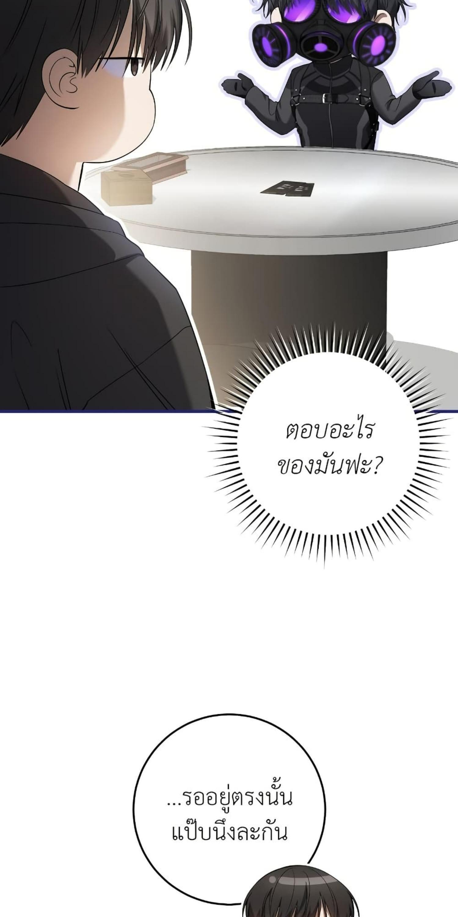 Manga-lc-com อ่านมังงะ อ่านการ์ตูน ออนไลน์ ฟรี The Hunter Wants to Live Quietly ตอนที่ 1 2 3 4 5 6 7 8 9 10 11 12 13 14 ฟรี ไม่มีโฆษณา Manga-lc - อ่าน มังงะ อ่าน การ์ตูน ออนไลน์ อ่านมังงะ ฟรี