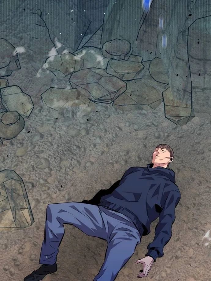 แยกร่าง ล่าอัตโนมัติ ตอนที่ 104 รูปที่ 133