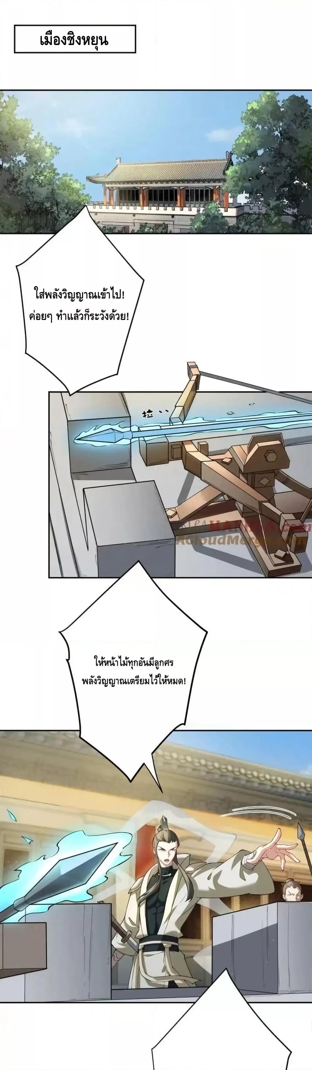 Manga-lc-com อ่านมังงะ อ่านการ์ตูน ออนไลน์ ฟรี TheEmpressIs ตอนที่ 1 2 3 4 5 6 7 8 9 10 11 12 13 14 ฟรี ไม่มีโฆษณา Manga-lc - อ่าน มังงะ อ่าน การ์ตูน ออนไลน์ อ่านมังงะ ฟรี