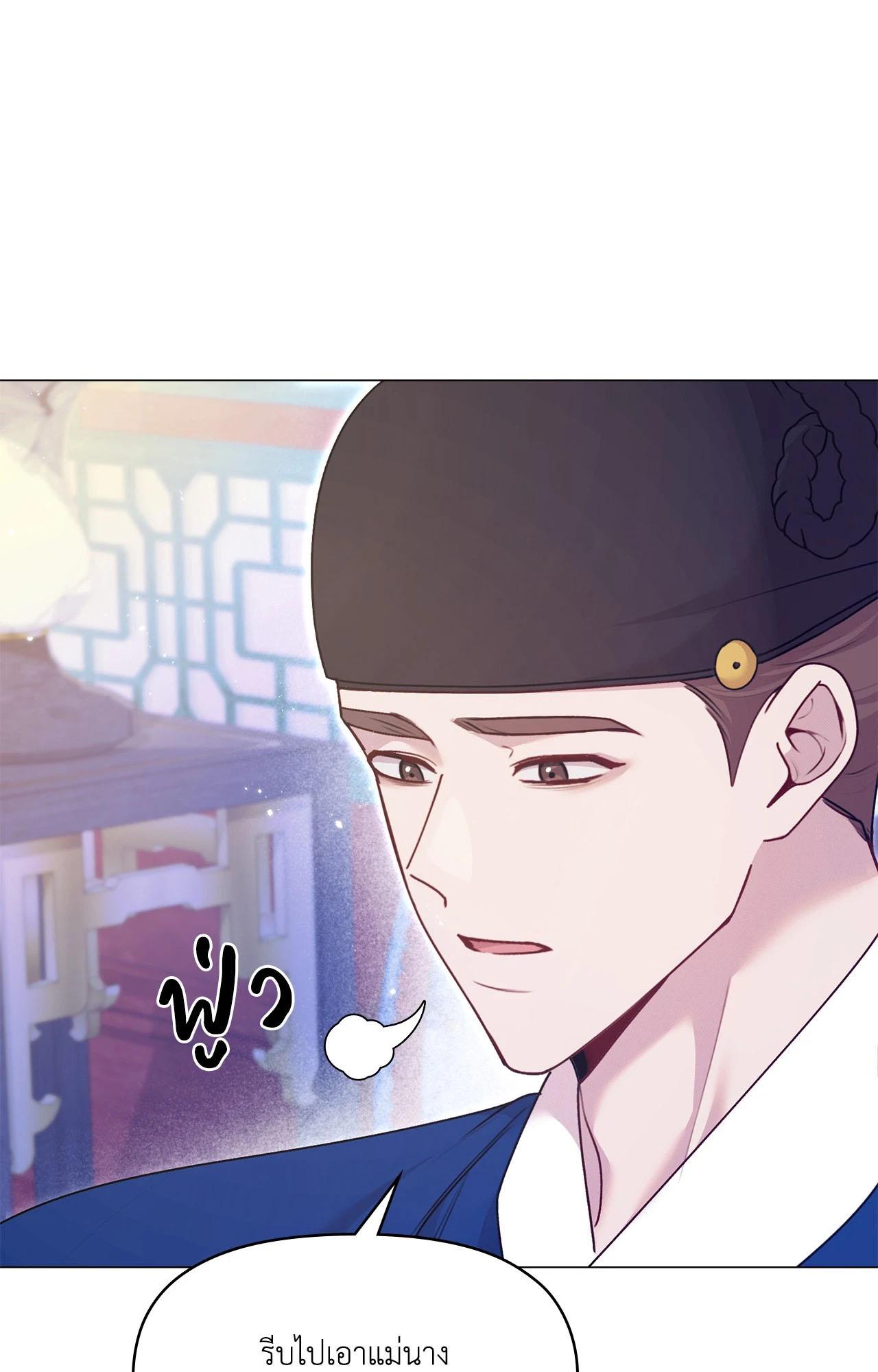 Doujin-Lc- อ่าน โดจิน มังฮวา เกาหลี ญี่ปุ่น จีน แปลไทย ดวงร้าย-ชะตารัก ตอนที่ 1 2 3 4 5 6 7 8 9 10 11 12 13 14 ฟรี ไม่มีโฆษณา อ่าน โดจิน Manhwa เกาหลี ญี่ปุ่น จีน เรามีครบ คัดมาให้เน้นๆ โดจิน 18+ รับประกันความฟินโดย  Doujin Lc
