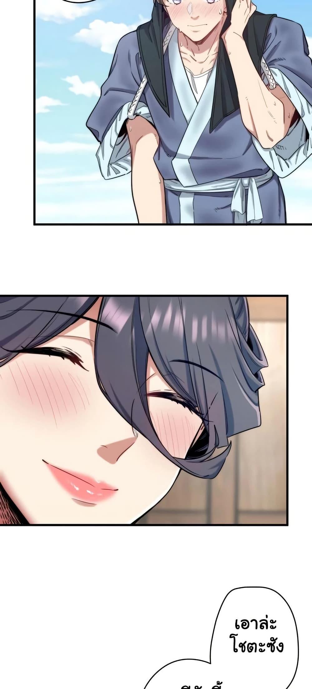 Doujin-Lc- อ่าน โดจิน มังฮวา เกาหลี ญี่ปุ่น จีน แปลไทย Secret Hot Spring Inn ตอนที่ 1 2 3 4 5 6 7 8 9 10 11 12 13 14 ฟรี ไม่มีโฆษณา อ่าน โดจิน Manhwa เกาหลี ญี่ปุ่น จีน เรามีครบ คัดมาให้เน้นๆ โดจิน 18+ รับประกันความฟินโดย  Doujin Lc