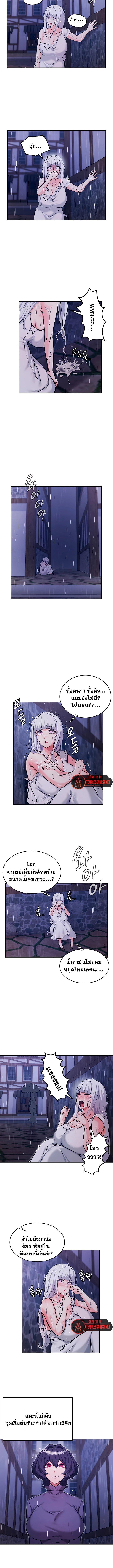 Doujin-Lc- อ่าน โดจิน มังฮวา เกาหลี ญี่ปุ่น จีน แปลไทย Regressed Warrior ตอนที่ 1 2 3 4 5 6 7 8 9 10 11 12 13 14 ฟรี ไม่มีโฆษณา อ่าน โดจิน Manhwa เกาหลี ญี่ปุ่น จีน เรามีครบ คัดมาให้เน้นๆ โดจิน 18+ รับประกันความฟินโดย  Doujin Lc