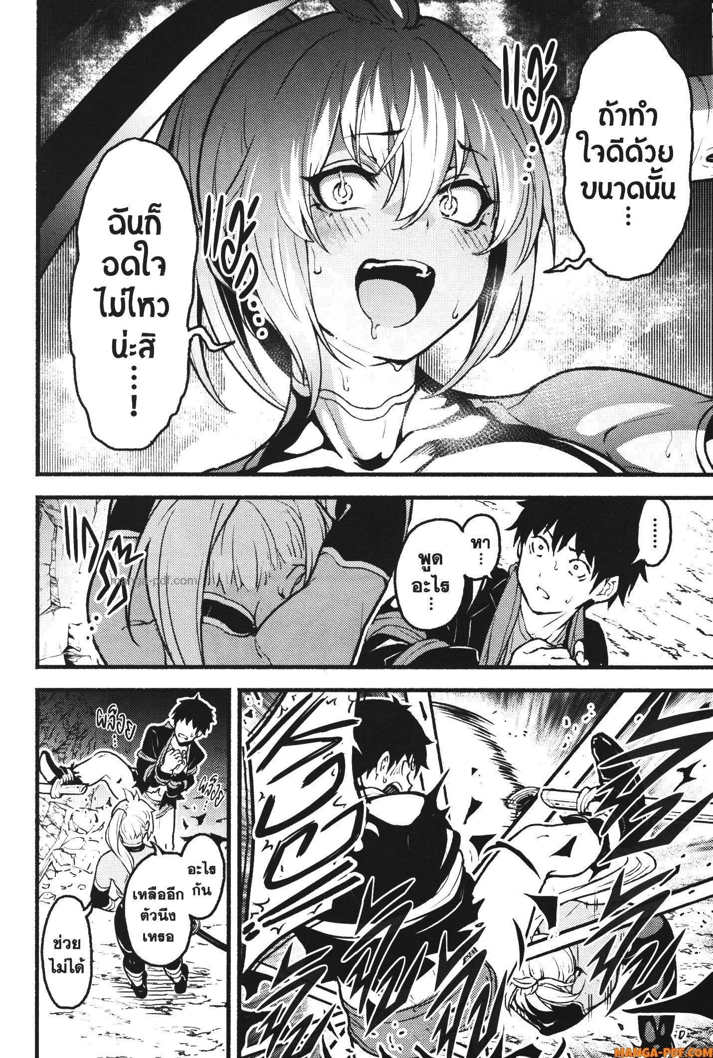 Manga-lc-com อ่านมังงะ อ่านการ์ตูน ออนไลน์ ฟรี Kaminaki Sekai no Kamisama Katsudou โลกนี้ โลกหน้า ข้าก็เป็นพระเจ้า ตอนที่ 1 2 3 4 5 6 7 8 9 10 11 12 13 14 ฟรี ไม่มีโฆษณา Manga-lc - อ่าน มังงะ อ่าน การ์ตูน ออนไลน์ อ่านมังงะ ฟรี