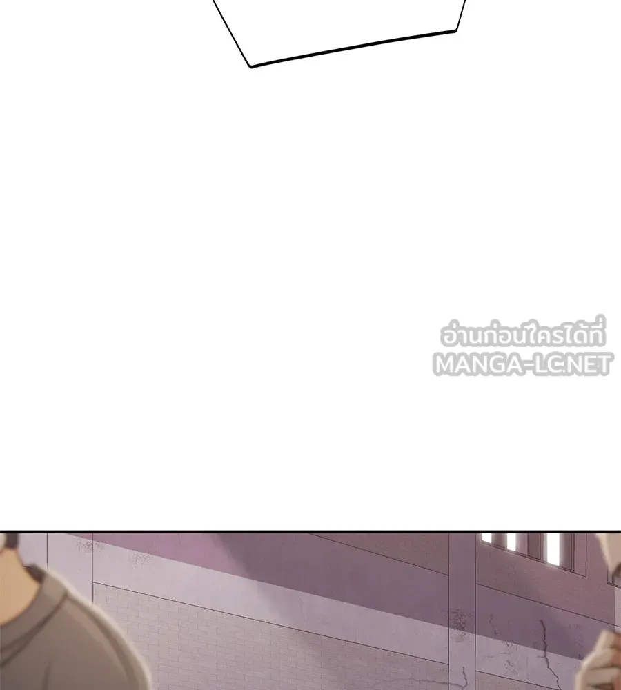 คอลเซ็นเตอร์เปลี่ยนชีวิต ตอนที่ 43 เกิร์ลกรุ๊ปวิกฤติ รูปที่ 159