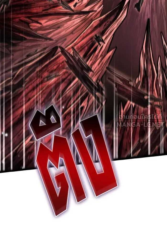 การแข่งขันของผู้เกิดใหม่ ตอนที่ 62 รูปที่ 156