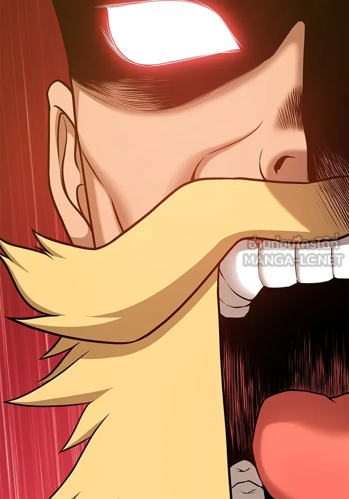 +99 ท่อนไม้พร้อมบวก ตอนที่ 9 รูปที่ 30