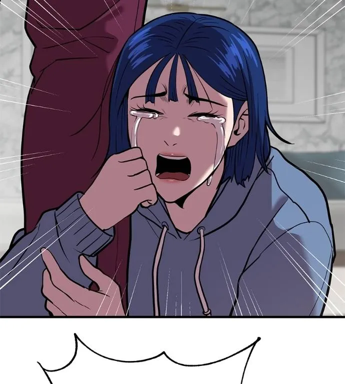 เรียกฉันว่าพระเจ้า ตอนที่ 17 รูปที่ 95