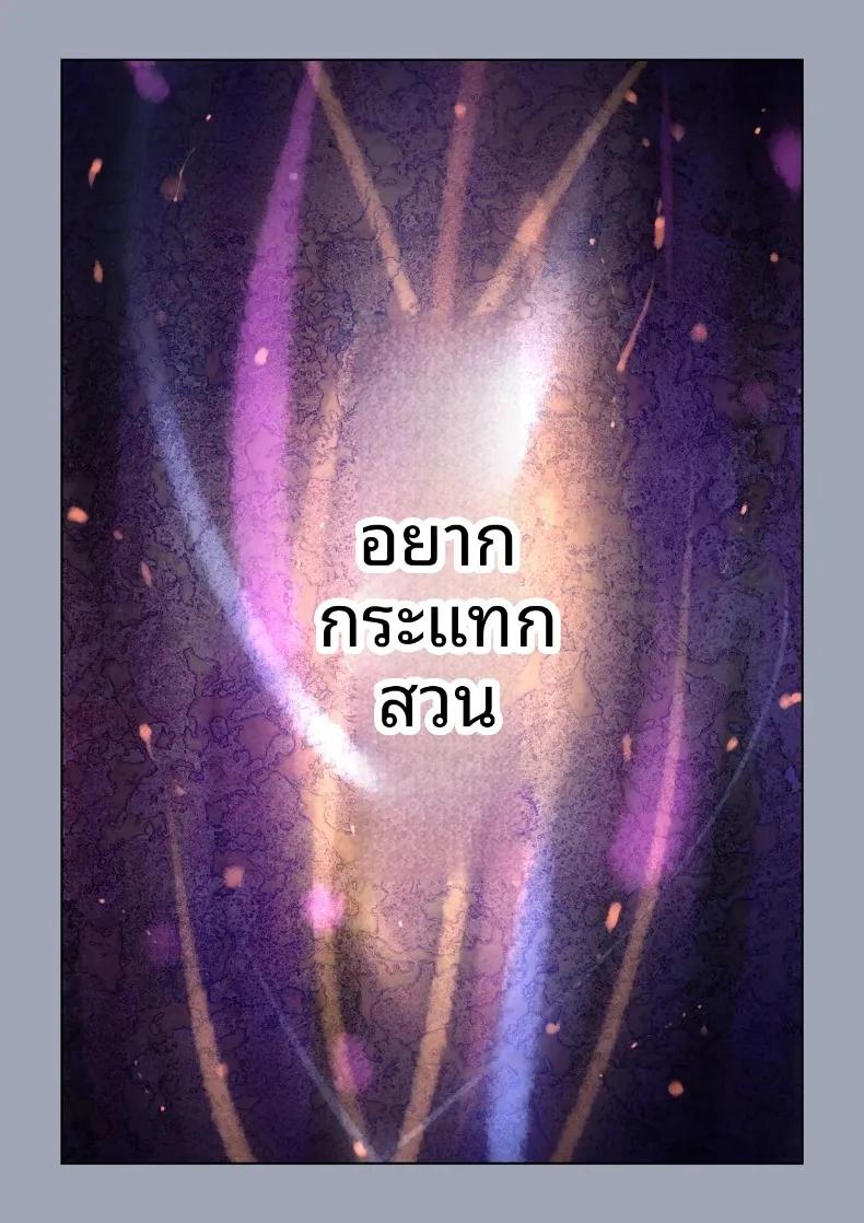 Doujin-Lc- อ่าน โดจิน มังฮวา เกาหลี ญี่ปุ่น จีน แปลไทย ช่วงเวลาแสนหวานกับเพื่อนสมัยเด็ก (Miyabi) ตอนที่ 1 2 3 4 5 6 7 8 9 10 11 12 13 14 ฟรี ไม่มีโฆษณา อ่าน โดจิน Manhwa เกาหลี ญี่ปุ่น จีน เรามีครบ คัดมาให้เน้นๆ โดจิน 18+ รับประกันความฟินโดย  Doujin Lc