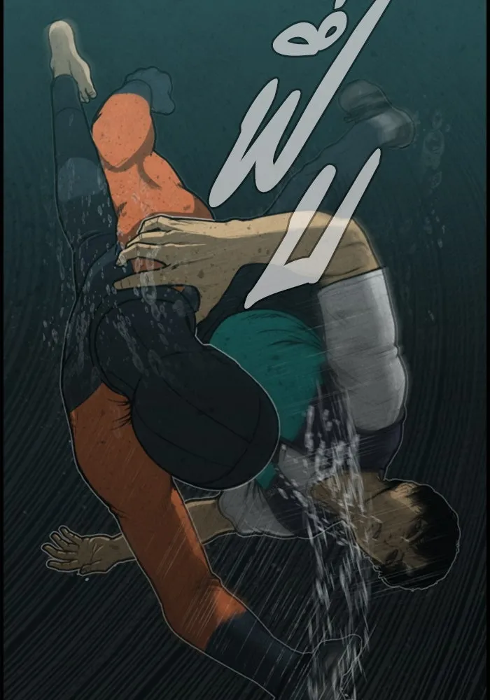 ตกศพสยอง ตอนที่ 9 รูปที่ 43