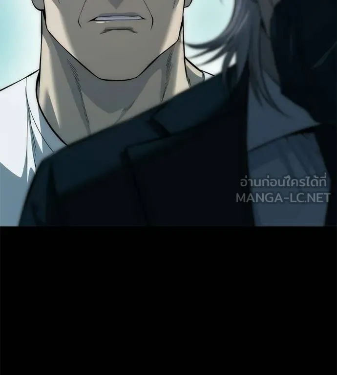 มัจจุราชชุดแดง ตอนที่ 35 รูปที่ 94