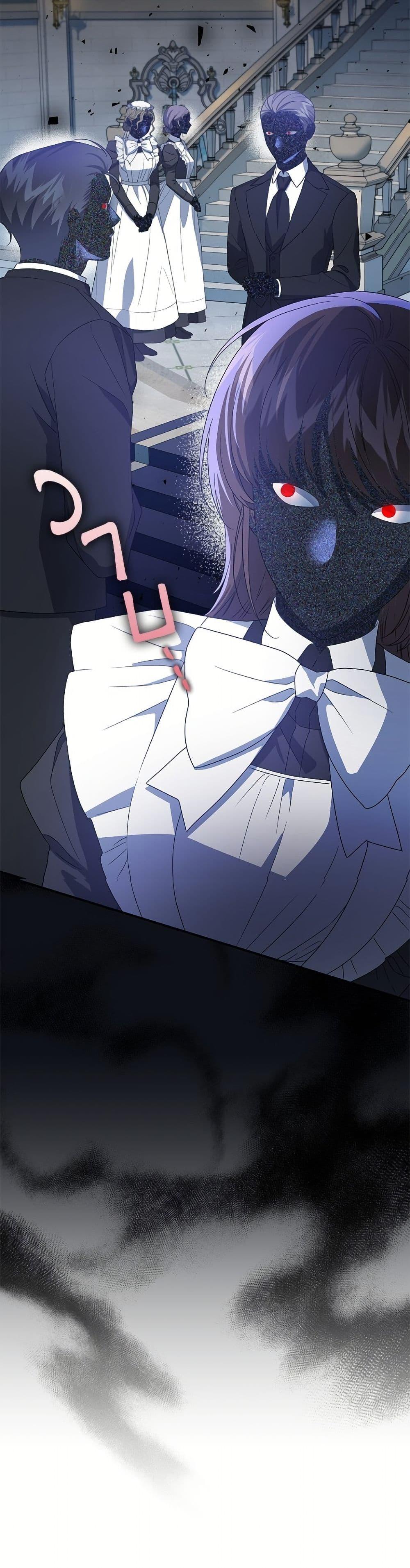 Manga-lc-com อ่านมังงะ อ่านการ์ตูน ออนไลน์ ฟรี I Became the Stepmother of an Irrevocable Dark Family ตอนที่ 1 2 3 4 5 6 7 8 9 10 11 12 13 14 ฟรี ไม่มีโฆษณา Manga-lc - อ่าน มังงะ อ่าน การ์ตูน ออนไลน์ อ่านมังงะ ฟรี