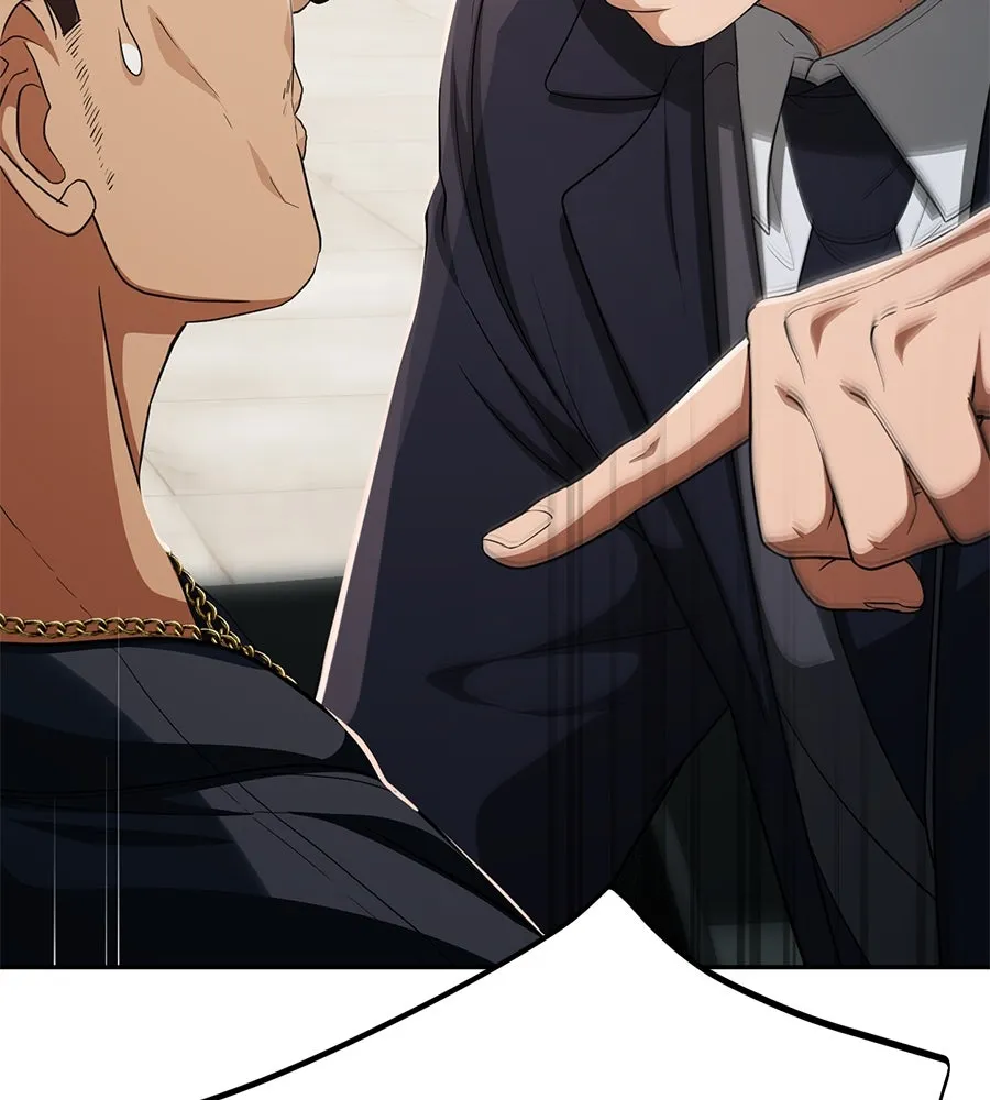 คอลเซ็นเตอร์เปลี่ยนชีวิต ตอนที่ 53 แกเป็นใคร รูปที่ 232