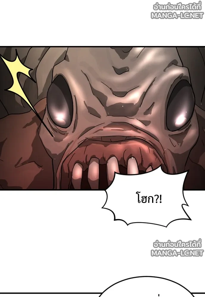 Manga-lc-com อ่านมังงะ อ่านการ์ตูน ออนไลน์ ฟรี วันดีคืนดี โซลก็ ตอนที่ 1 2 3 4 5 6 7 8 9 10 11 12 13 14 ฟรี ไม่มีโฆษณา Manga-lc - อ่าน มังงะ อ่าน การ์ตูน ออนไลน์ อ่านมังงะ ฟรี