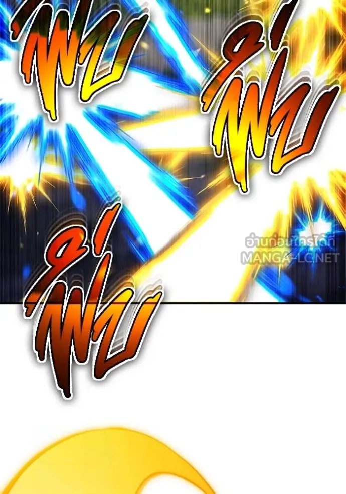 Regressor’s Life Aft ตอนที่ 82 รูปที่ 34