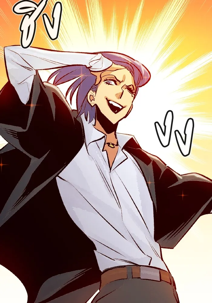 The Lone Necromancer ตอนที่ 105 รูปที่ 40