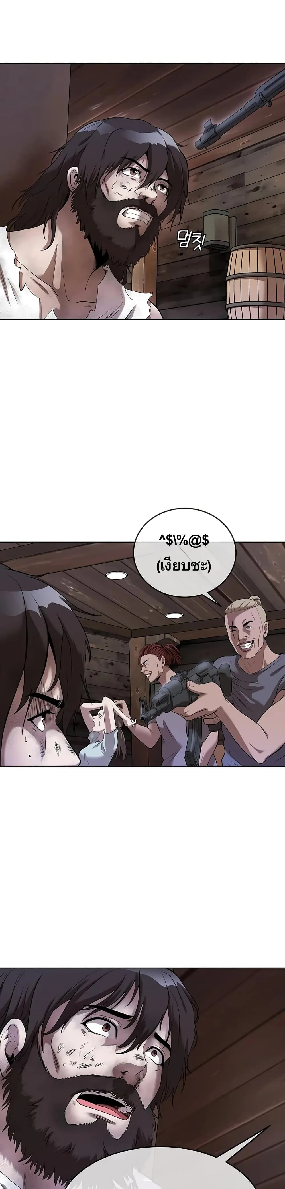 Manga-lc-com อ่านมังงะ อ่านการ์ตูน ออนไลน์ ฟรี Movies Are Real ตอนที่ 1 2 3 4 5 6 7 8 9 10 11 12 13 14 ฟรี ไม่มีโฆษณา Manga-lc - อ่าน มังงะ อ่าน การ์ตูน ออนไลน์ อ่านมังงะ ฟรี