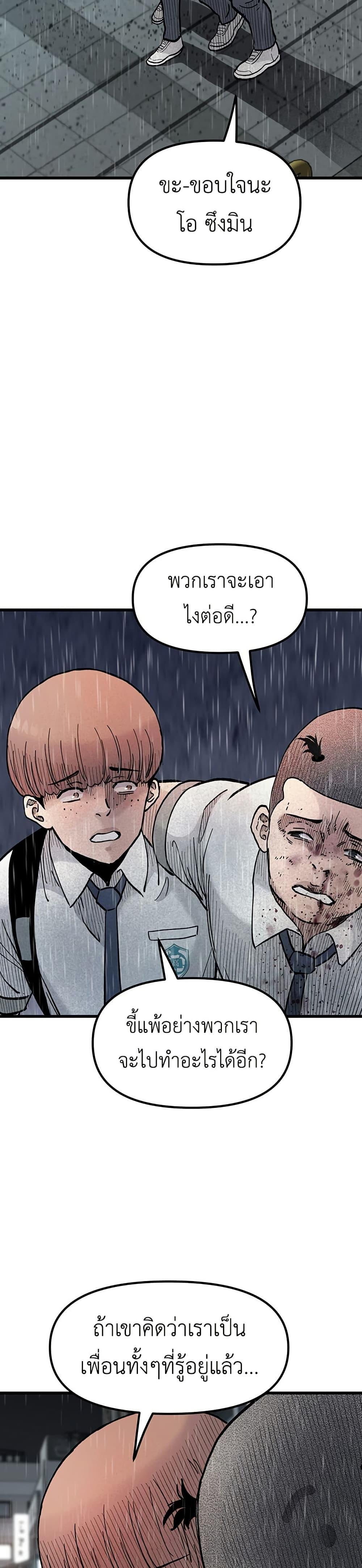 Manga-lc-com อ่านมังงะ อ่านการ์ตูน ออนไลน์ ฟรี The Silent Transfer Student ตอนที่ 1 2 3 4 5 6 7 8 9 10 11 12 13 14 ฟรี ไม่มีโฆษณา Manga-lc - อ่าน มังงะ อ่าน การ์ตูน ออนไลน์ อ่านมังงะ ฟรี