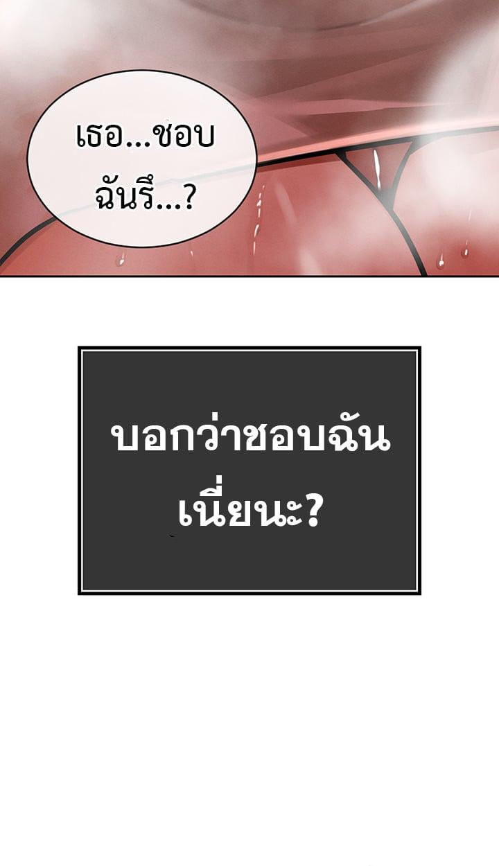 Doujin-Lc- อ่าน โดจิน มังฮวา เกาหลี ญี่ปุ่น จีน แปลไทย The Father-In-Law Fucks Them All ตอนที่ 1 2 3 4 5 6 7 8 9 10 11 12 13 14 ฟรี ไม่มีโฆษณา อ่าน โดจิน Manhwa เกาหลี ญี่ปุ่น จีน เรามีครบ คัดมาให้เน้นๆ โดจิน 18+ รับประกันความฟินโดย  Doujin Lc