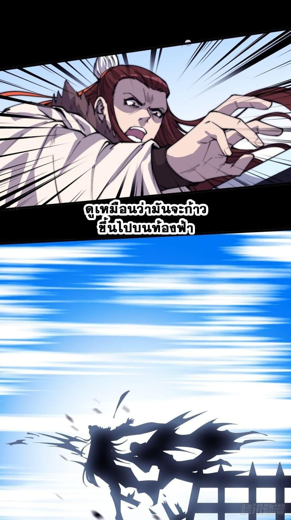 Manga-lc-com อ่านมังงะ อ่านการ์ตูน ออนไลน์ ฟรี It Starts With A Mountain ตอนที่ 1 2 3 4 5 6 7 8 9 10 11 12 13 14 ฟรี ไม่มีโฆษณา Manga-lc - อ่าน มังงะ อ่าน การ์ตูน ออนไลน์ อ่านมังงะ ฟรี