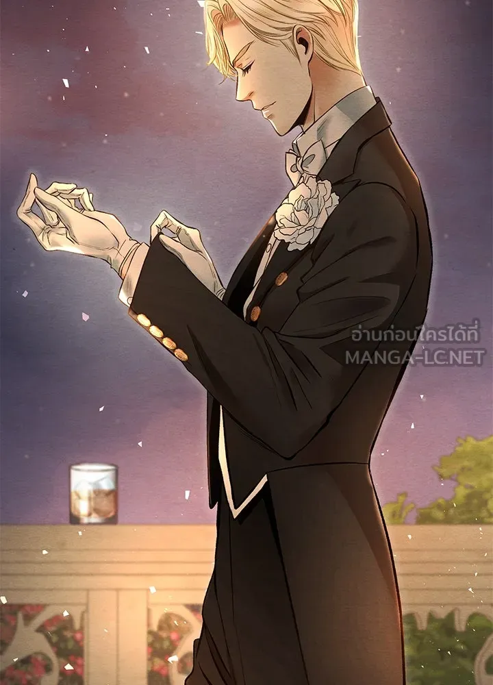 องค์ชายผู้อื้อฉาว ตอนที่ 16 รูปที่ 93