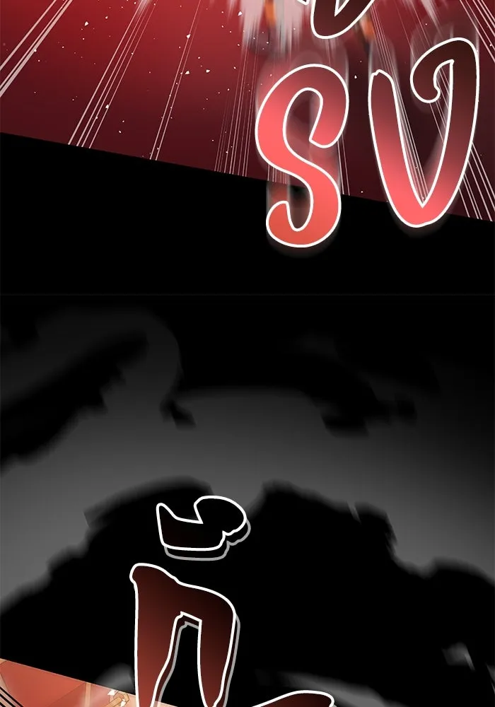 ย้อนเวลาพลิกชะตาทายาท ตอนที่ 14 รูปที่ 68