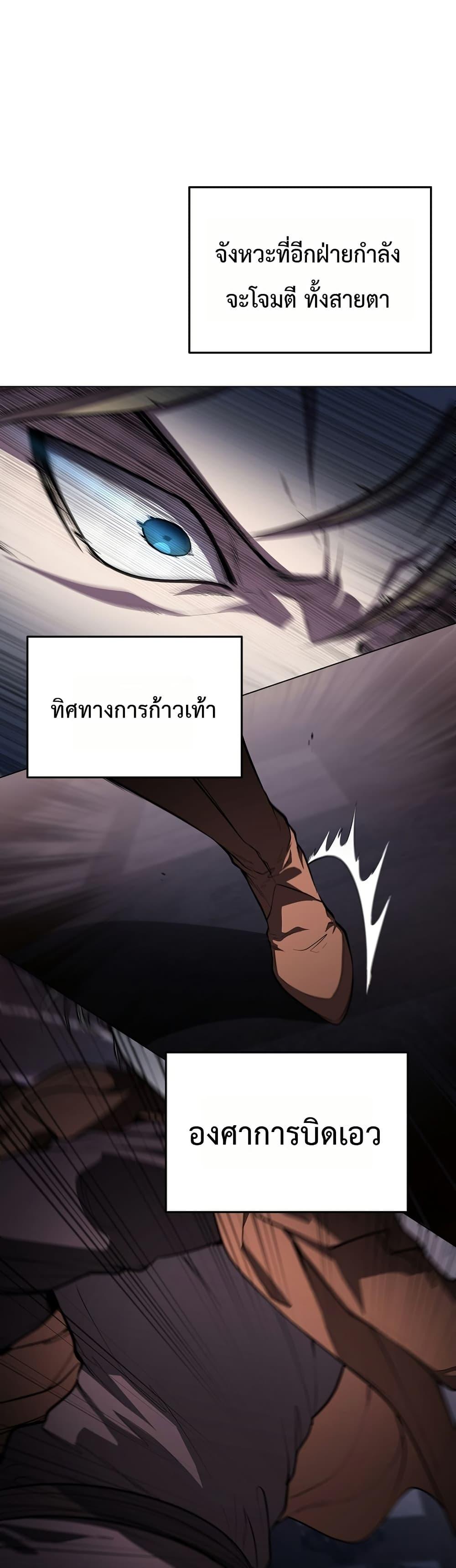 Manga-lc-com อ่านมังงะ อ่านการ์ตูน ออนไลน์ ฟรี The Immortal Genius Spearman ตอนที่ 1 2 3 4 5 6 7 8 9 10 11 12 13 14 ฟรี ไม่มีโฆษณา Manga-lc - อ่าน มังงะ อ่าน การ์ตูน ออนไลน์ อ่านมังงะ ฟรี
