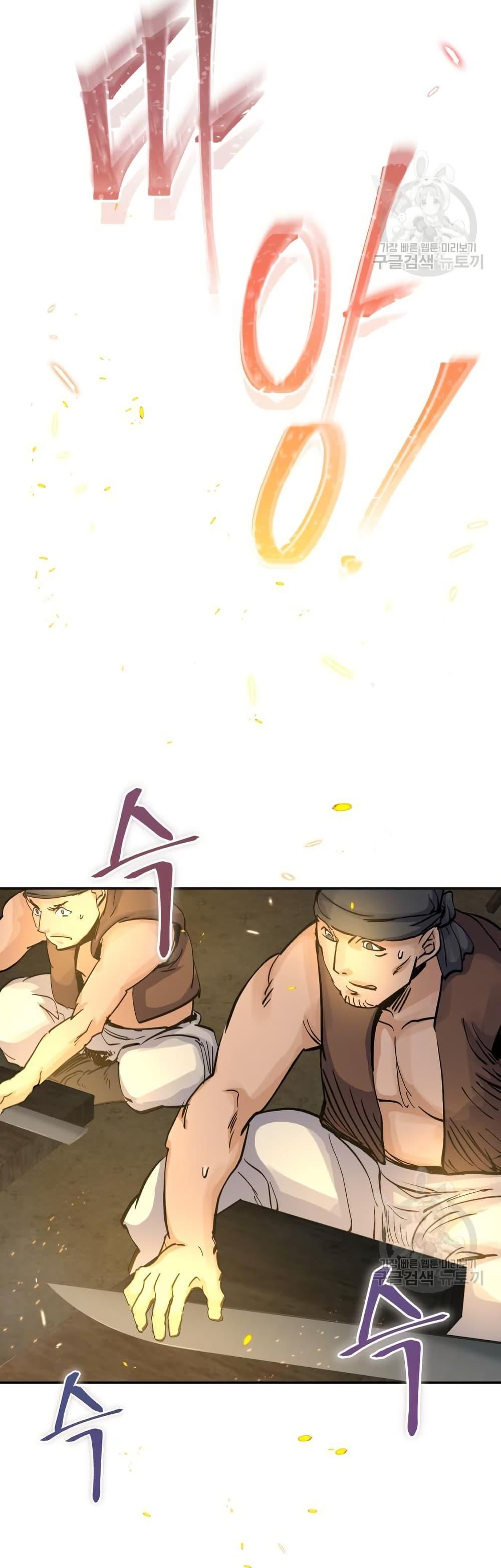 Manga-lc-com อ่านมังงะ อ่านการ์ตูน ออนไลน์ ฟรี Record of a New Goguryeo ตอนที่ 1 2 3 4 5 6 7 8 9 10 11 12 13 14 ฟรี ไม่มีโฆษณา Manga-lc - อ่าน มังงะ อ่าน การ์ตูน ออนไลน์ อ่านมังงะ ฟรี