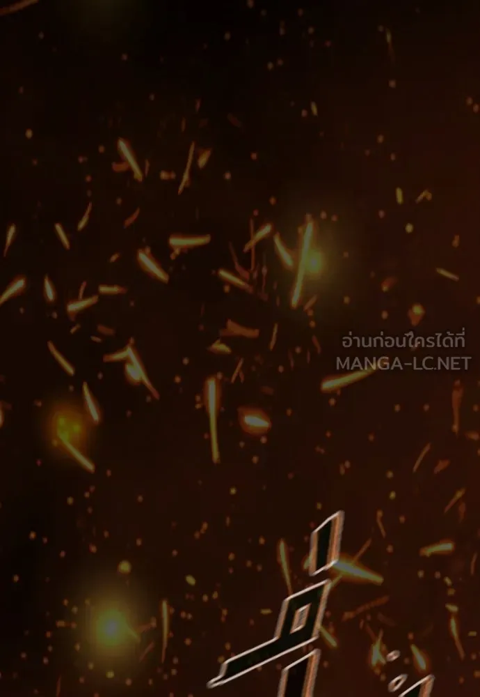 นักฆ่าย้อนวัย ตอนที่ 117 รูปที่ 108
