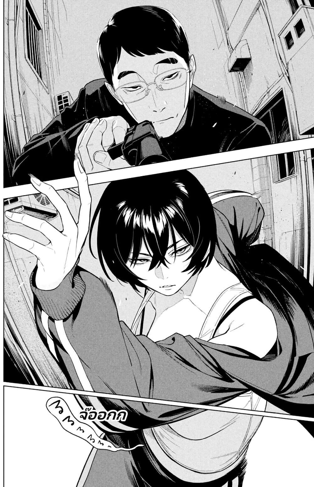 Manga-lc-com อ่านมังงะ อ่านการ์ตูน ออนไลน์ ฟรี Nighthawk Returns ตอนที่ 1 2 3 4 5 6 7 8 9 10 11 12 13 14 ฟรี ไม่มีโฆษณา Manga-lc - อ่าน มังงะ อ่าน การ์ตูน ออนไลน์ อ่านมังงะ ฟรี