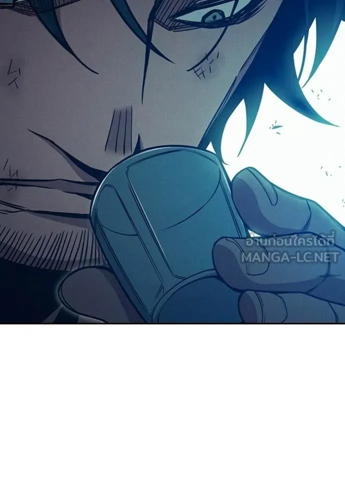 เยาวชนคนคุก ตอนที่ 84 รูปที่ 184