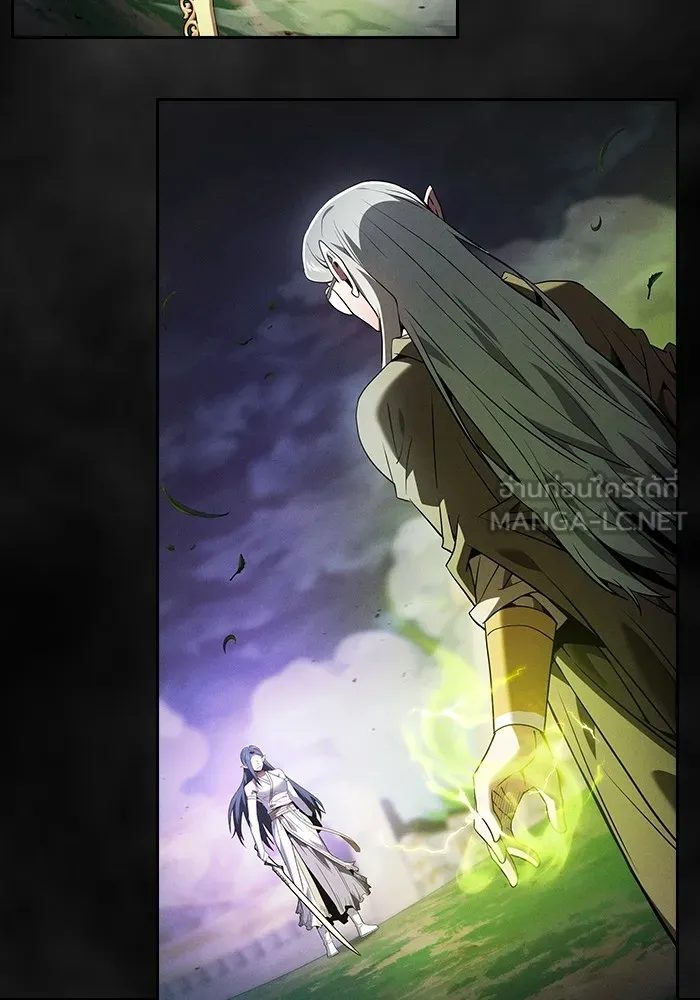 นักดาบอัจฉริยะจากอะคาเดมี ตอนที่ 44 รูปที่ 33