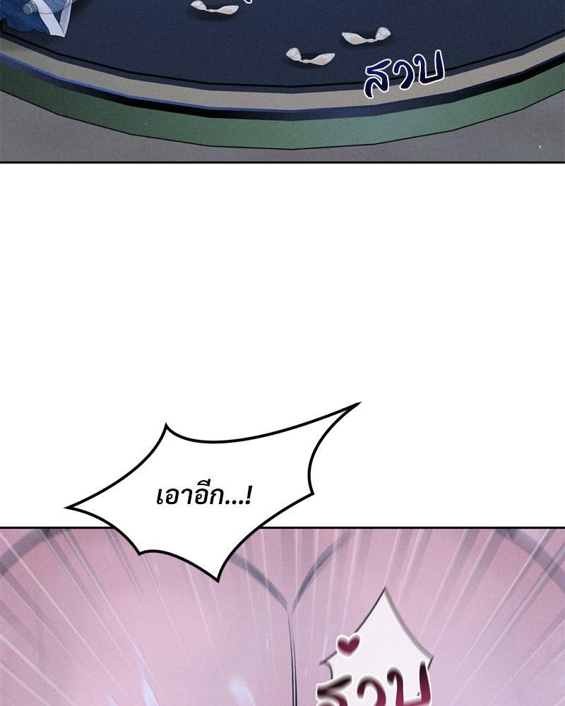 Doujin-Lc- อ่าน โดจิน มังฮวา เกาหลี ญี่ปุ่น จีน แปลไทย Payment for the Ride ตอนที่ 1 2 3 4 5 6 7 8 9 10 11 12 13 14 ฟรี ไม่มีโฆษณา อ่าน โดจิน Manhwa เกาหลี ญี่ปุ่น จีน เรามีครบ คัดมาให้เน้นๆ โดจิน 18+ รับประกันความฟินโดย  Doujin Lc