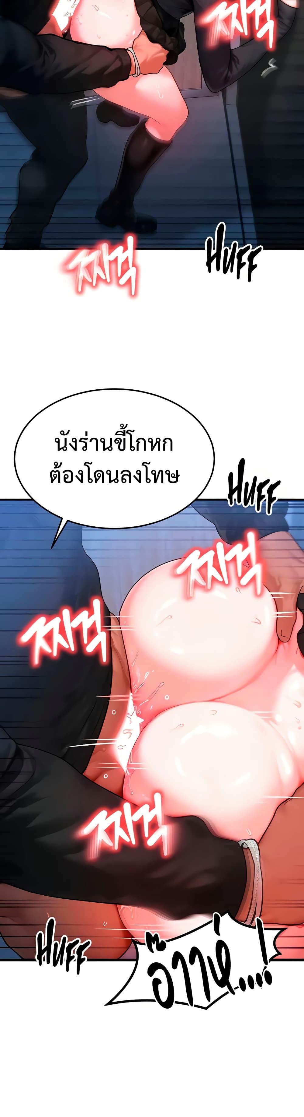 Doujin-Lc- อ่าน โดจิน มังฮวา เกาหลี ญี่ปุ่น จีน แปลไทย My Body Got Switched ตอนที่ 1 2 3 4 5 6 7 8 9 10 11 12 13 14 ฟรี ไม่มีโฆษณา อ่าน โดจิน Manhwa เกาหลี ญี่ปุ่น จีน เรามีครบ คัดมาให้เน้นๆ โดจิน 18+ รับประกันความฟินโดย  Doujin Lc