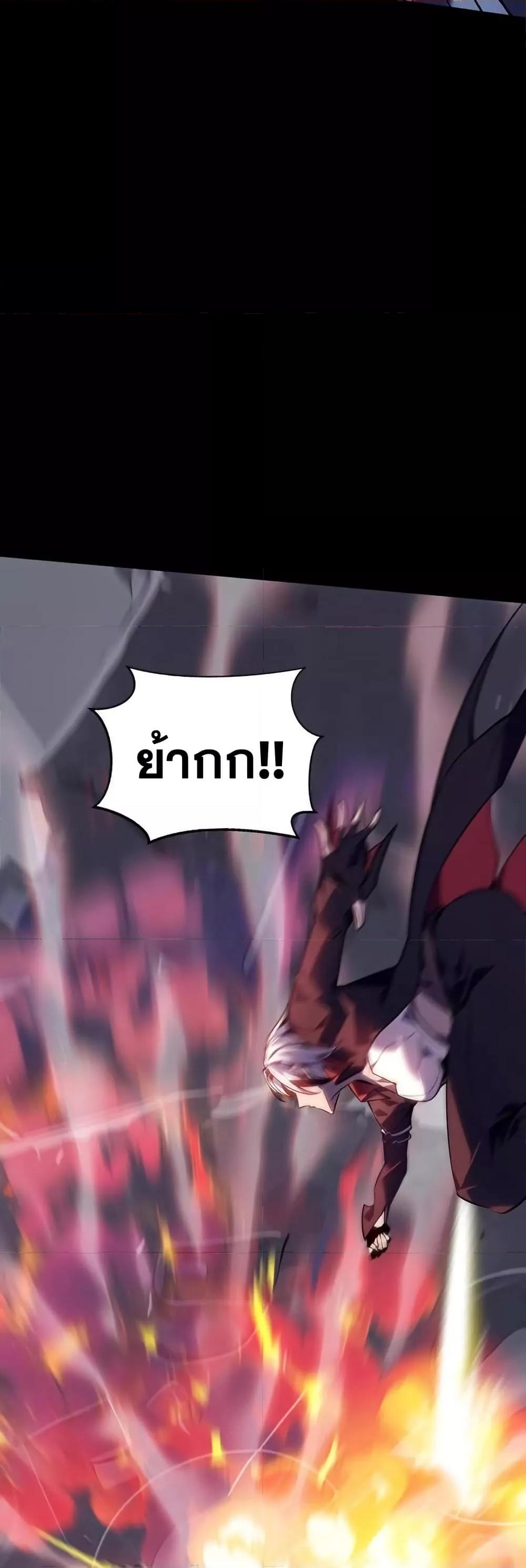 Manga-lc-com อ่านมังงะ อ่านการ์ตูน ออนไลน์ ฟรี Don’tCallMea ตอนที่ 1 2 3 4 5 6 7 8 9 10 11 12 13 14 ฟรี ไม่มีโฆษณา Manga-lc - อ่าน มังงะ อ่าน การ์ตูน ออนไลน์ อ่านมังงะ ฟรี